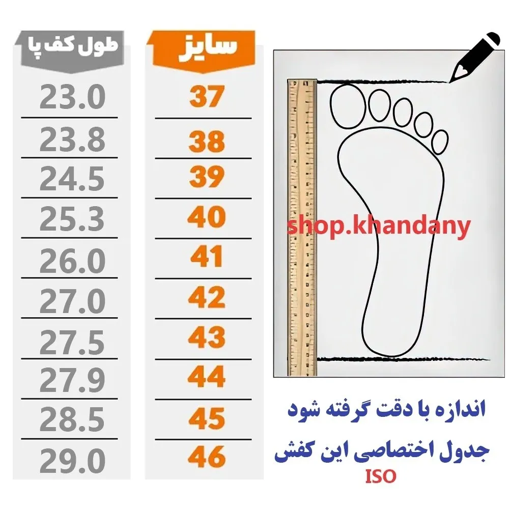 کفش نایک ایرفورس مردانه مشکی سبز کتونی اسپرت زیره ضخیم طبی