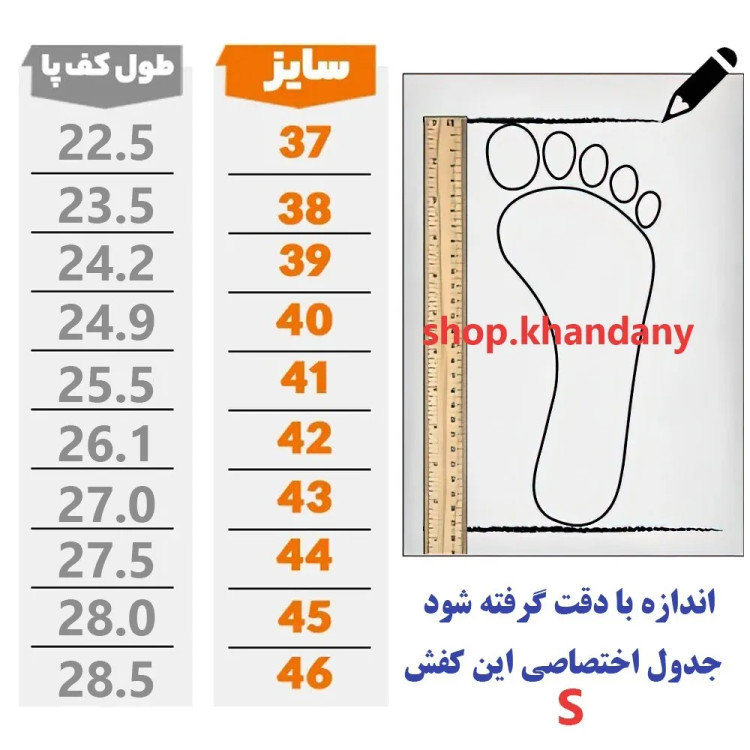 کفش آدیداس سامبا زنانه رویه چرم صنعتی رنگ مشکی