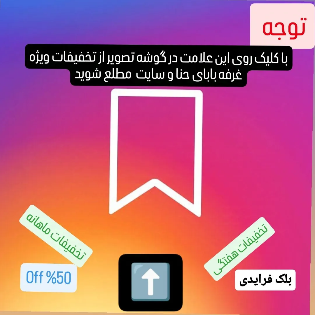 عینک آفتابی زنانه جیمی چو شاین دار UV400 قهوه ای پلنگی مشکی عسلی همراه کاور و دستمال