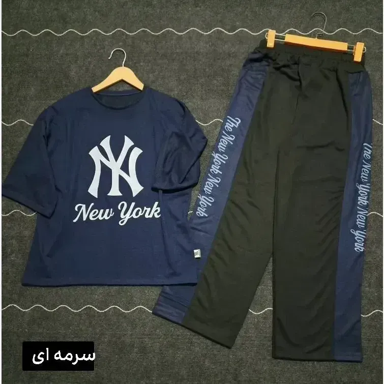 ست شومیز شلوار سیمین